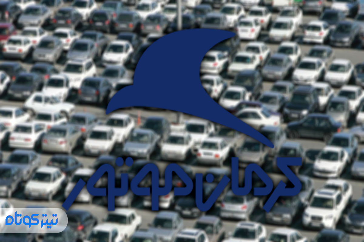 آغاز فروش اقساطی خودرو جک EJ۷ + شرایط