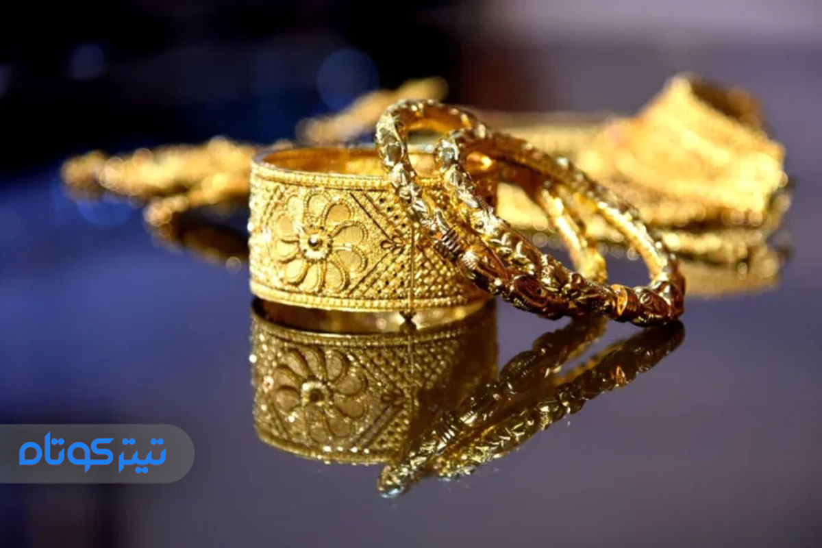 هر گرم طلا در آستانه ۵ میلیونی شدن + جدول قیمت