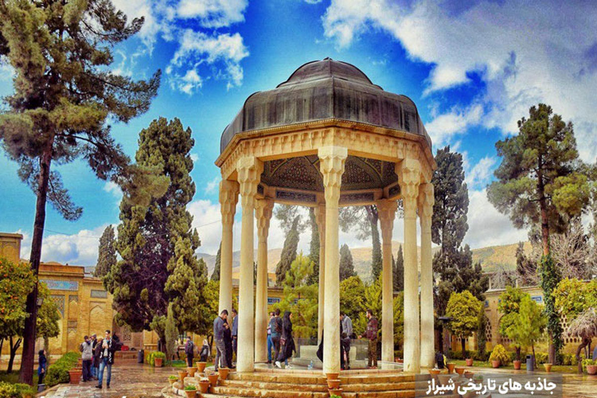 آشنایی با آثار تاریخی شیراز: از تخت‌جمشید تا حافظیه!