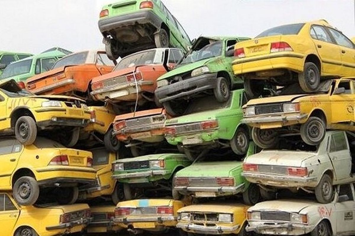 رکوردشکنی اسقاط خودروهای فرسوده