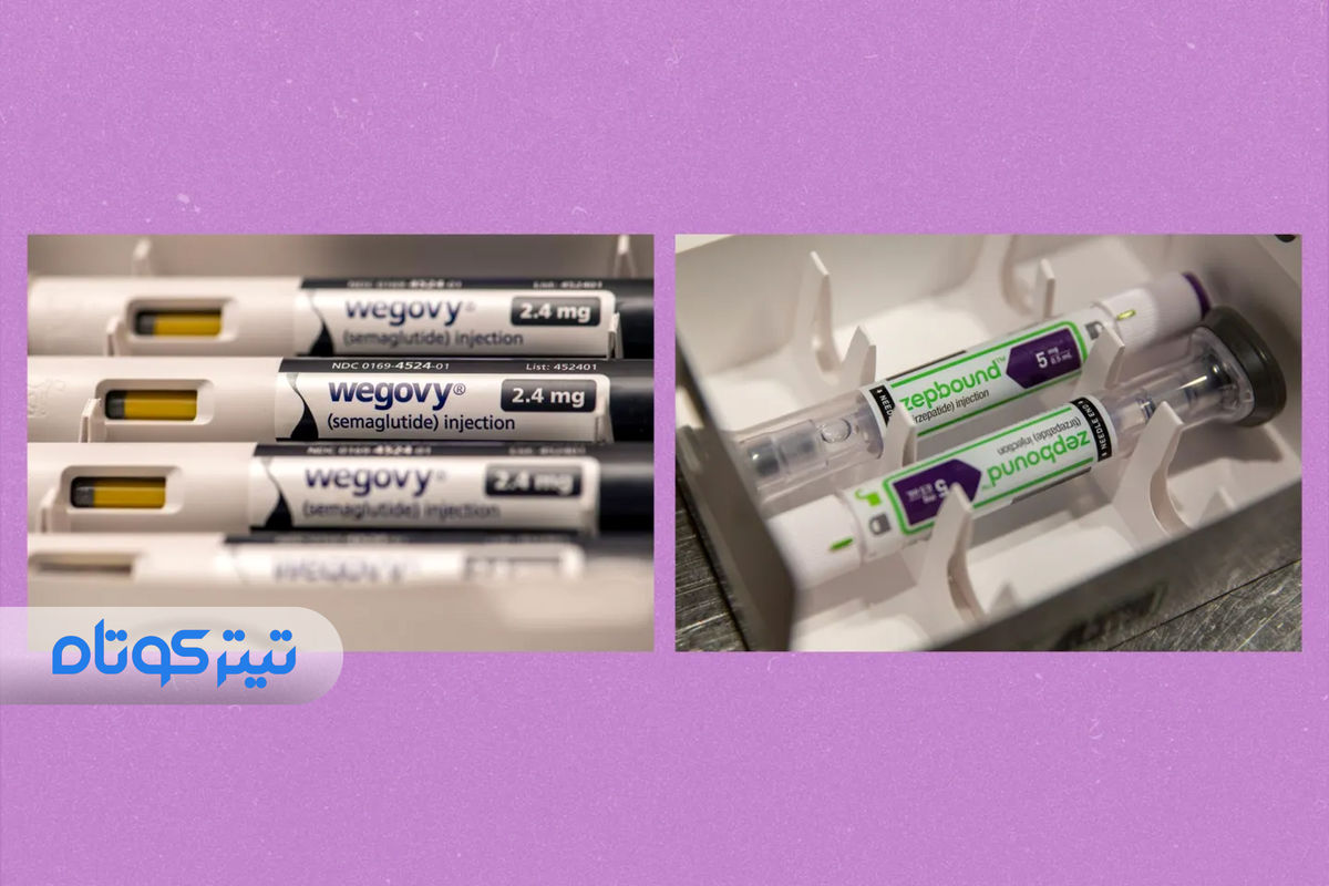 تأثیر داروهای لاغری بر کنترل اعتیاد / یک تیر و دو نشان یا یک تهدید پنهان؟