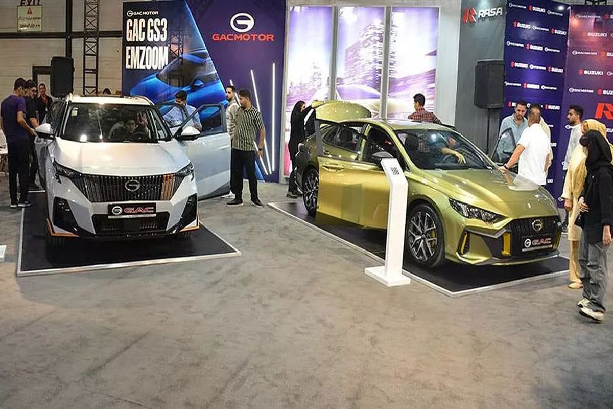 آماده‌سازی نمایشگاه خودرو اصفهان کلید خورد / کدام خودروسازان به نمایشگاه خودرو اصفهان ۱۴۰۳ می‌آیند؟