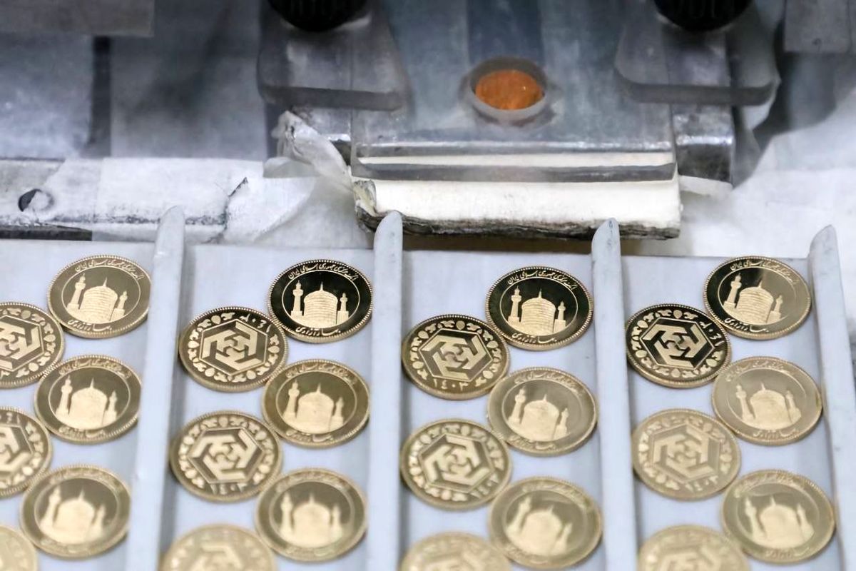 شرایط خرید سکه ضرب ۱۴۰۳ از مرکز مبادله اعلام شد