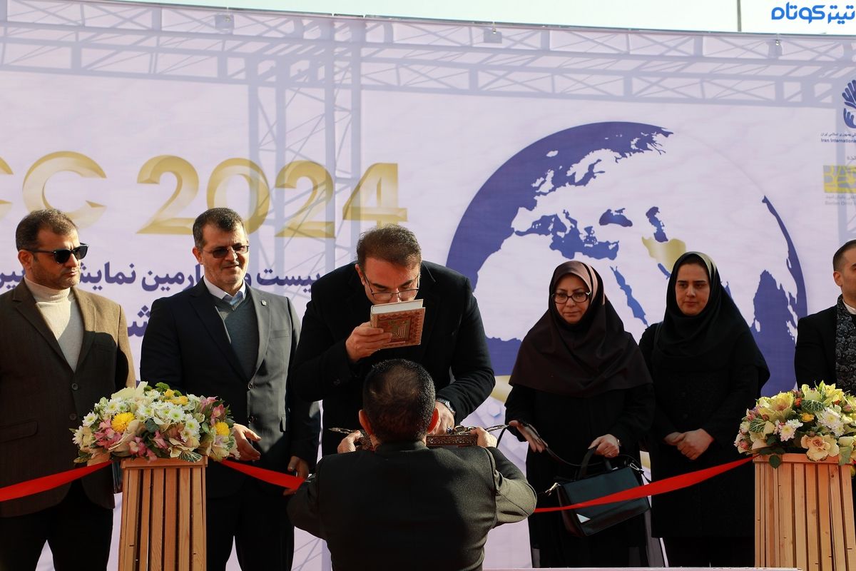 The ۲۴th Paint and Resin Exhibition has begun in Tehran