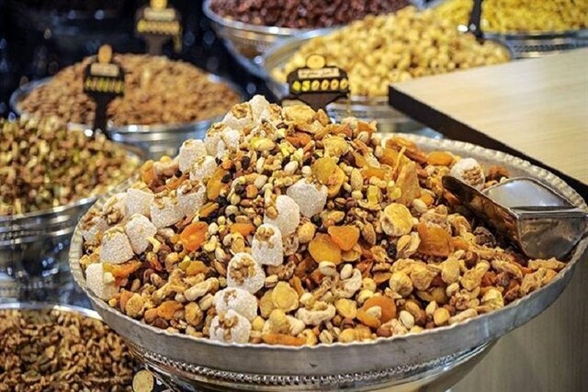 قیمت رسمی آجیل شب یلدا اعلام شد