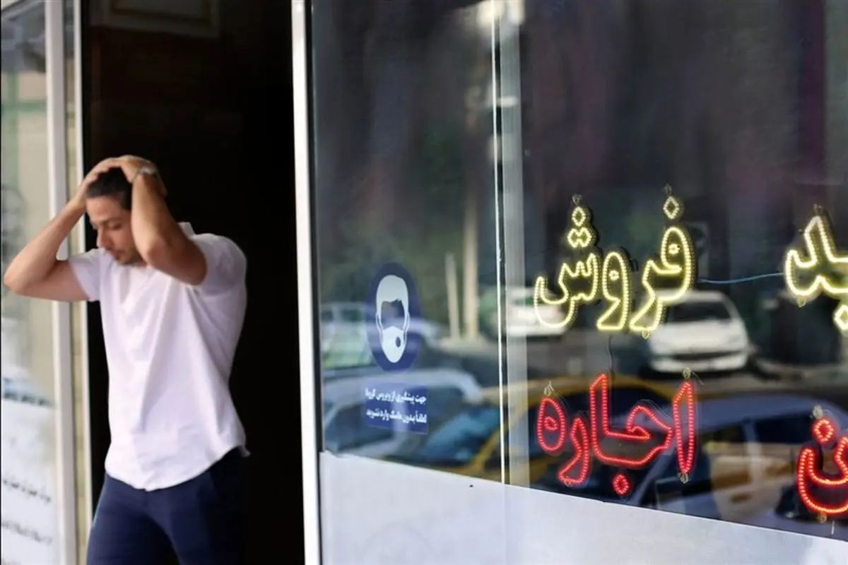 فرار سرمایه گذاران از این بازار