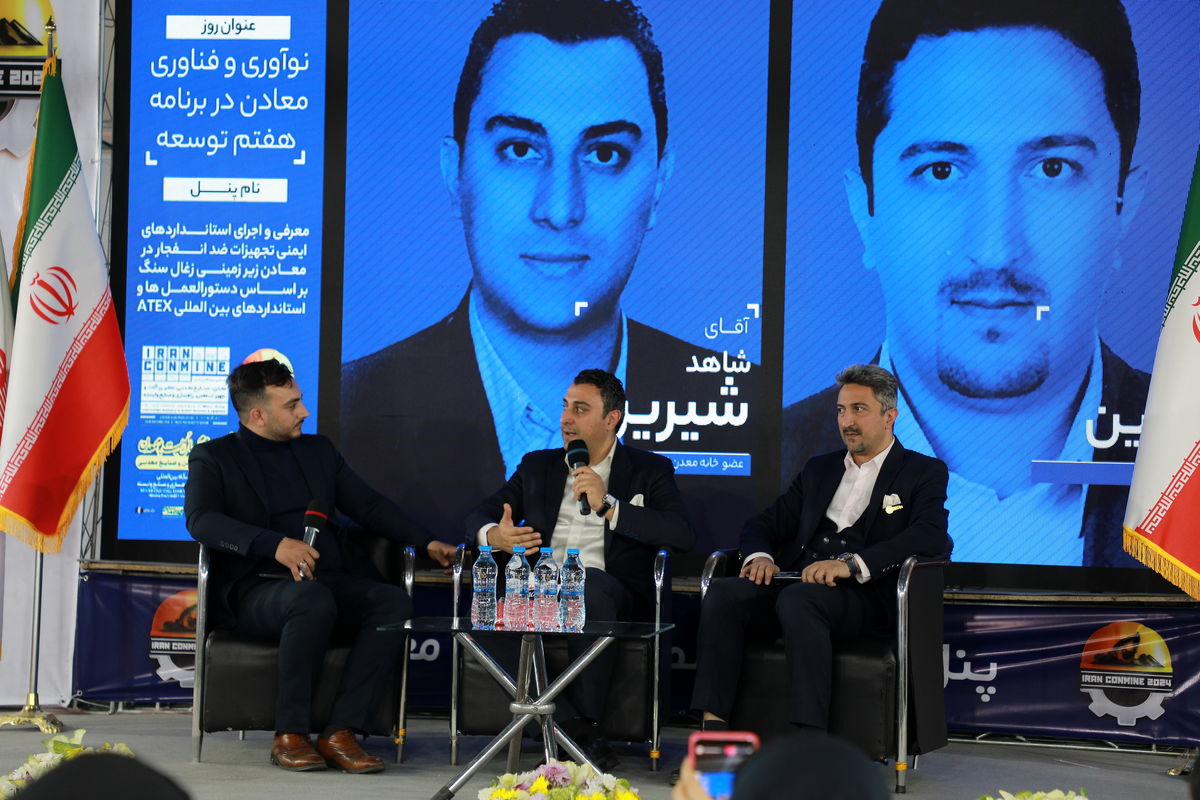 اهمیت حمایت‌های دولتی در پیشبرد پروژه‌های ایمنی معادن