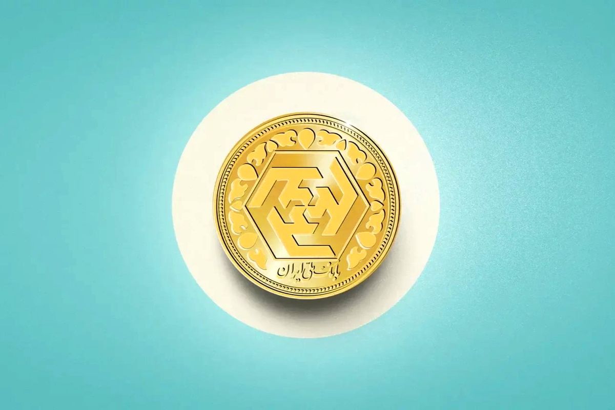 افزایش قیمت سکه در بازار