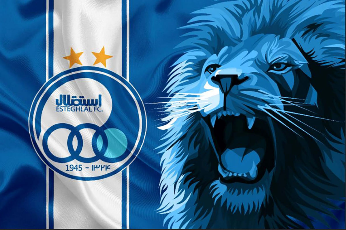 استقلال با سوپربمب نقل و انتقالات وارد مذاکره شد