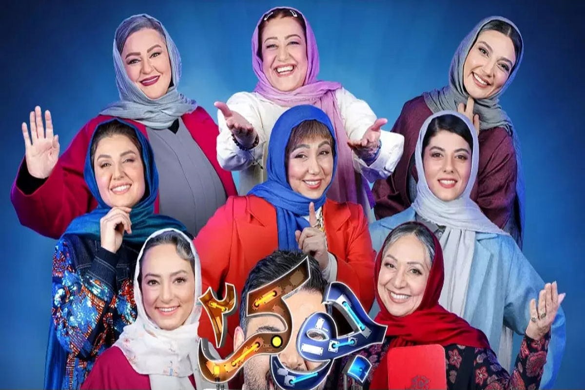 تیکه سنگین به حسن روحانی در قسمت جدید جوکر بانوان خبر ساز شد