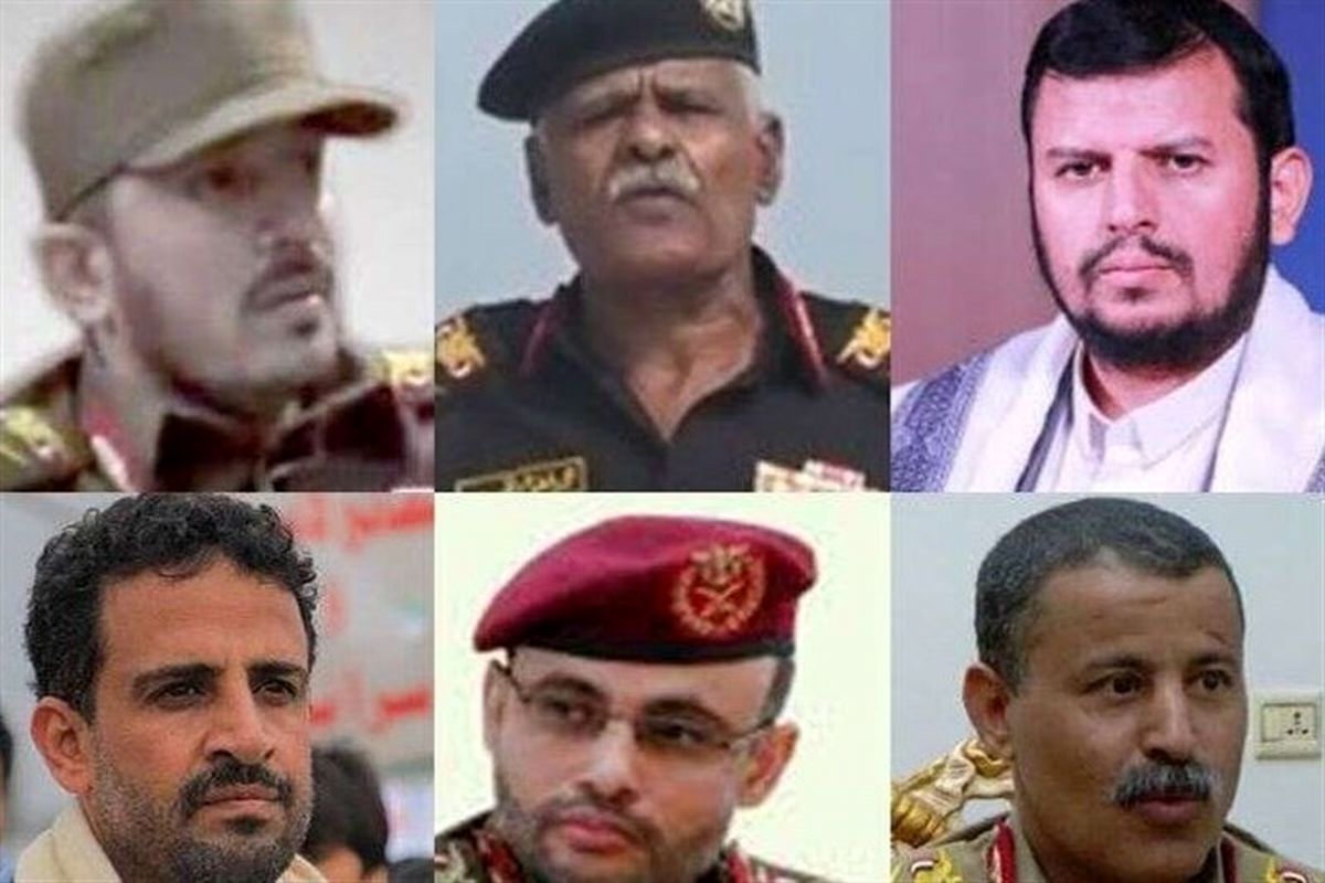 چرا ترور حوثی ها دشوار است