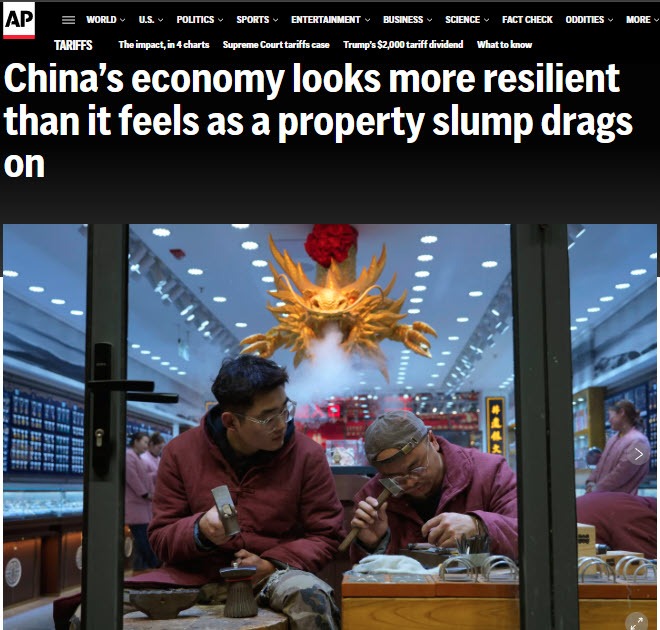 کیوسک کیوسک