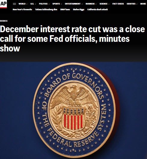 کیوسک کیوسک