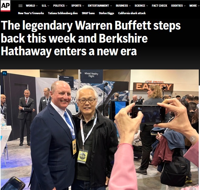 کیوسک کیوسک