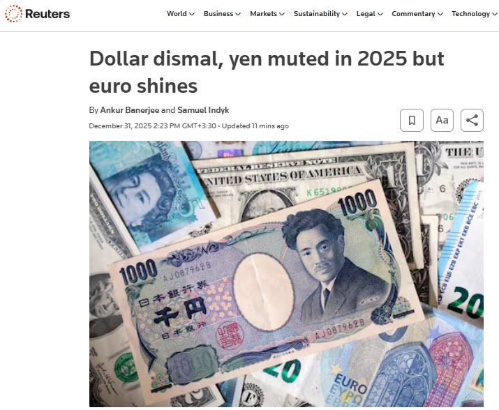 کیوسک کیوسک