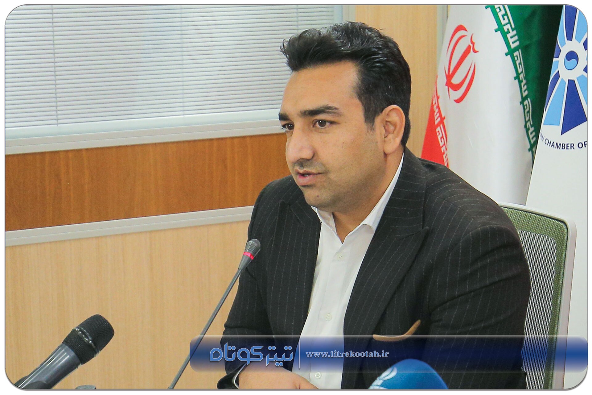 نمایشگاه صنعت کفش ایران با رویکرد صادرات‌محور و بومی سازی برگزار می‌شود