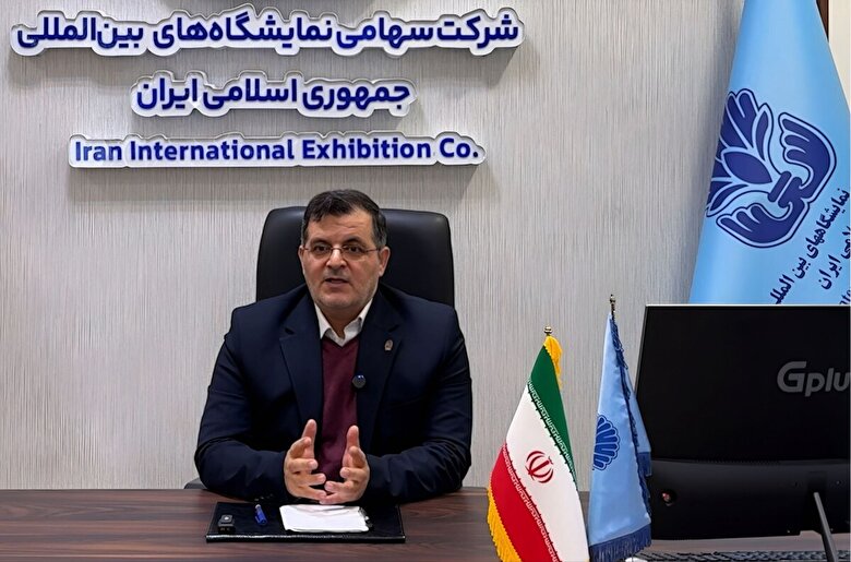 نمایشگاه بین المللی ایرتورکس زنجان؛ سکوی پرتاب صادرات ایران به بازارهای منطقه