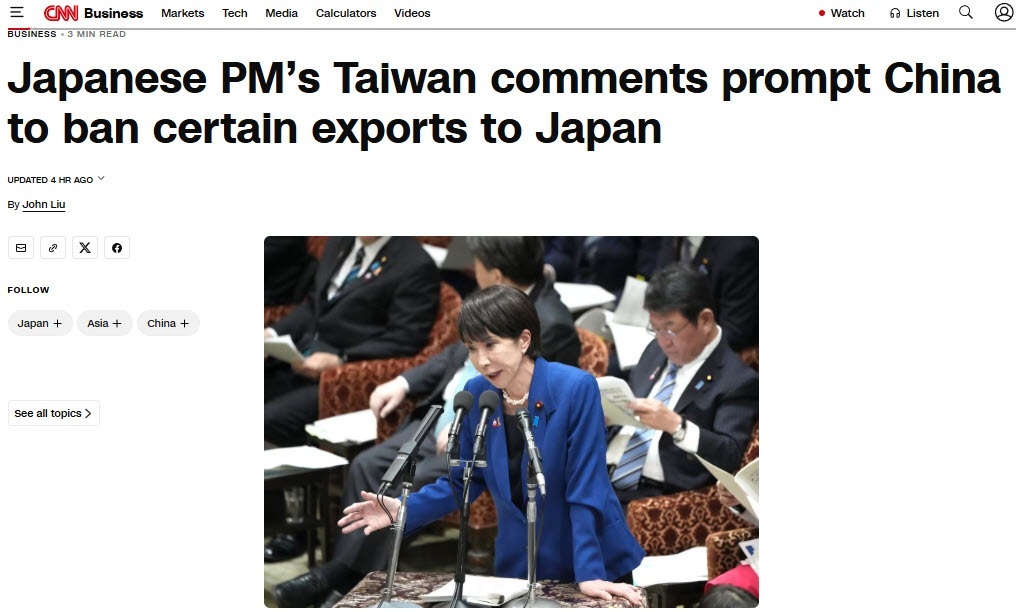 کیوسک کیوسک