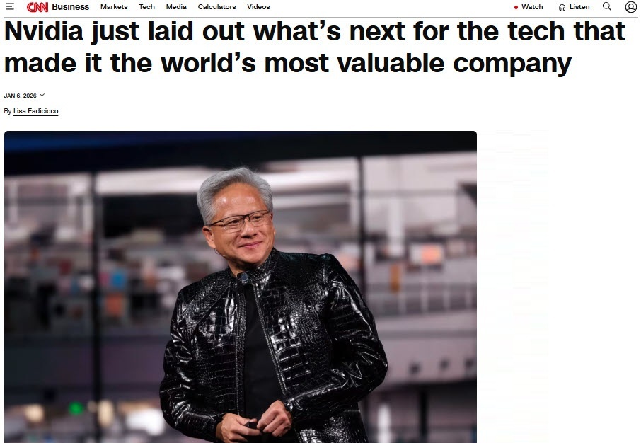 کیوسک کیوسک