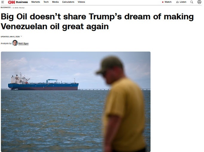 کیوسک کیوسک