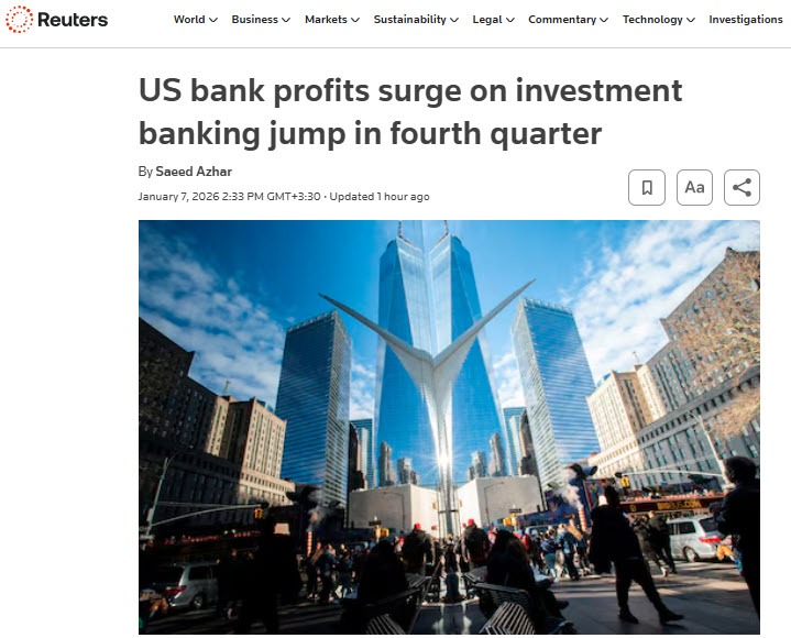 کیوسک کیوسک