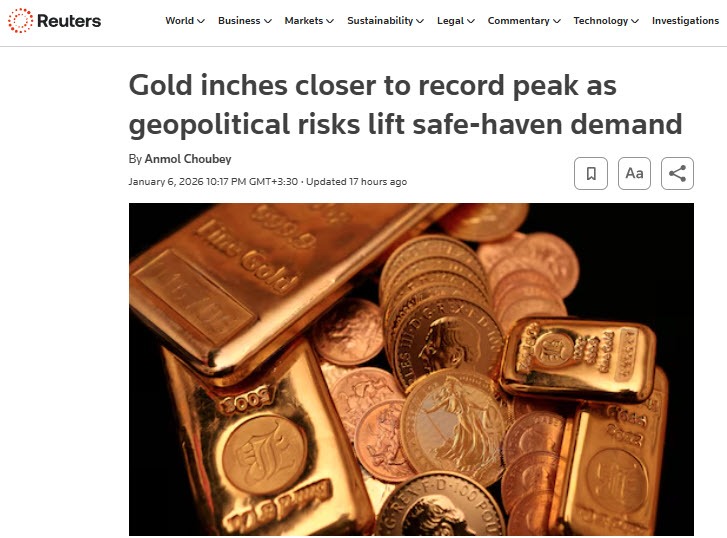 کیوسک کیوسک