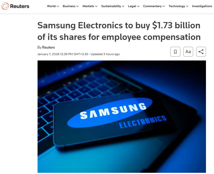 کیوسک کیوسک