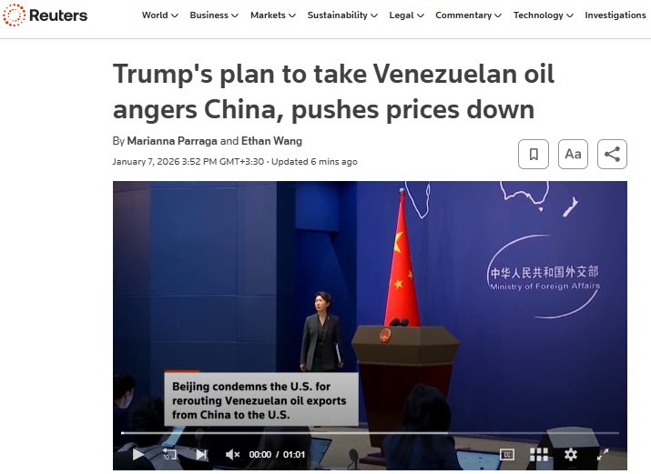 کیوسک کیوسک