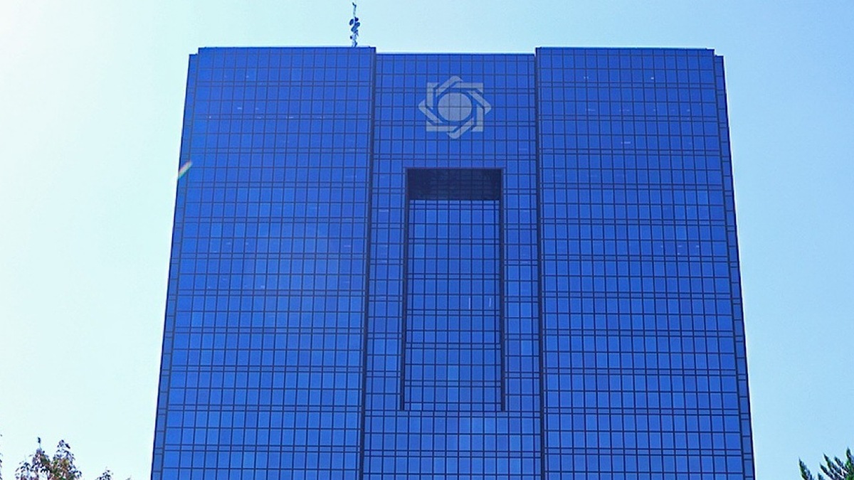 تکلیف مشتریان شعبه‌های آسیب دیده بانک‌ها مشخص شد