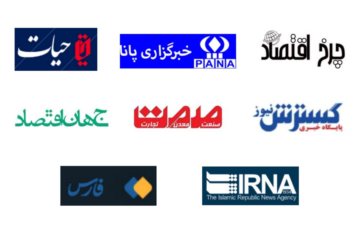 پوشش گسترده نمایشگاه وودکس ۲۰۲۶ در رسانه ها