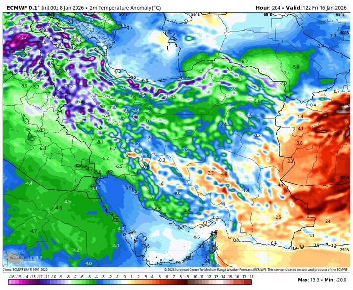 سامانه بارشی جدید در راه کشور/ مردم منتظر یخبندان باشند