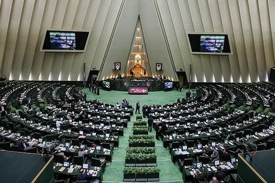 آغاز بررسی جزئیات لایحه بودجه ۱۴۰۵ در مجلس