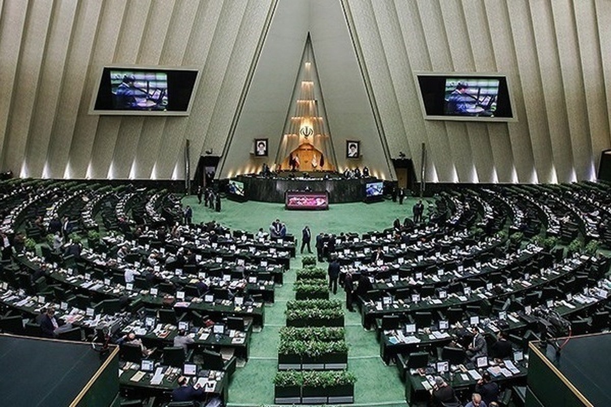 آغاز بررسی جزئیات لایحه بودجه ۱۴۰۵ در مجلس