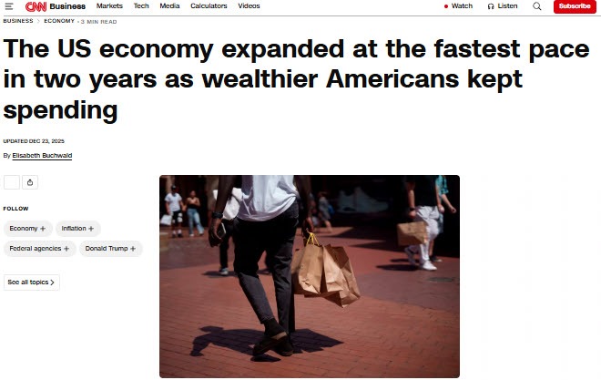 افت ۲ درصدی قیمت نفت/ رکورد قیمت طلا و نقره شکسته شد