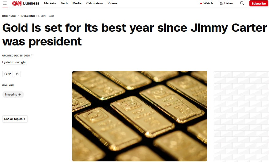 افت ۲ درصدی قیمت نفت/ رکورد قیمت طلا و نقره شکسته شد