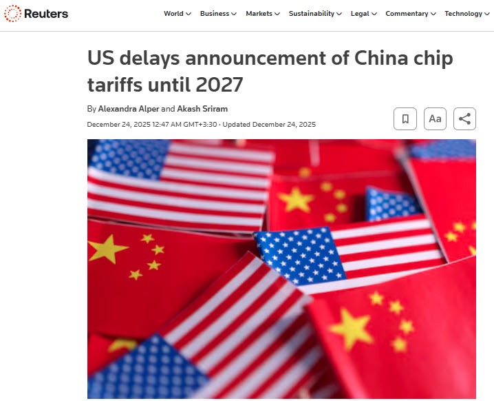 افت ۲ درصدی قیمت نفت/ رکورد قیمت طلا و نقره شکسته شد