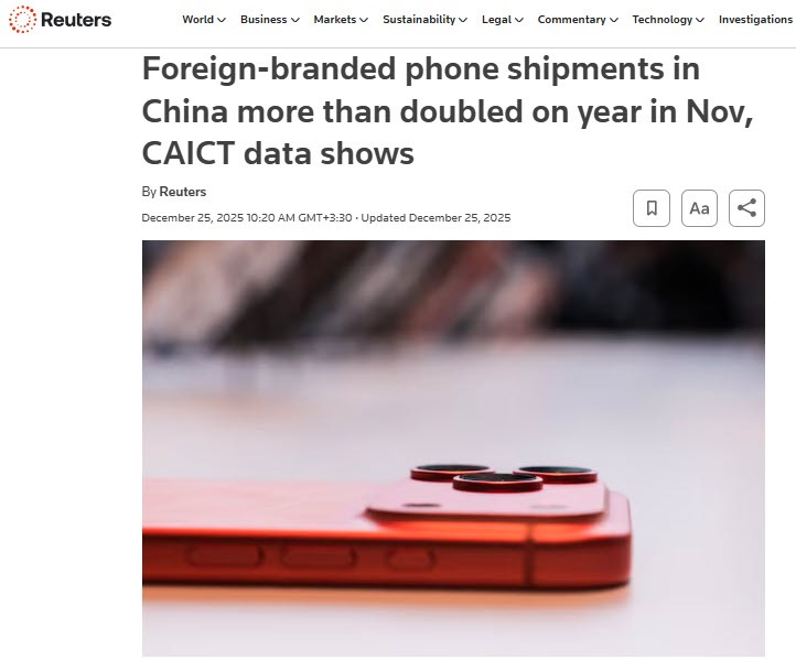 افت ۲ درصدی قیمت نفت/ رکورد قیمت طلا و نقره شکسته شد