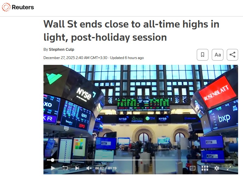 افت ۲ درصدی قیمت نفت/ رکورد قیمت طلا و نقره شکسته شد