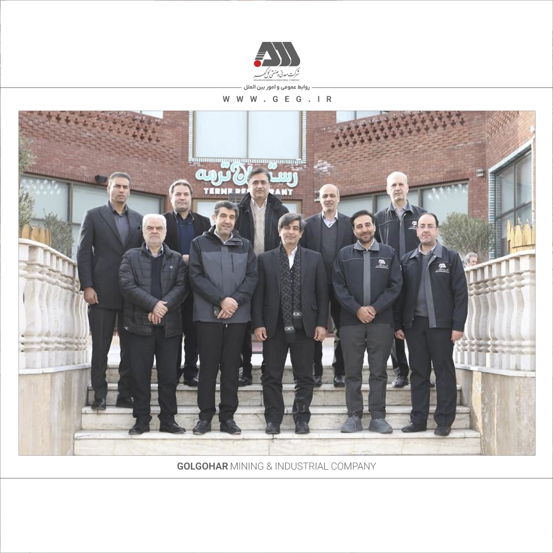 بازدید مدیر عامل گروه فولاد مبارکه از منطقه معدنی و صنعتی گل گهر