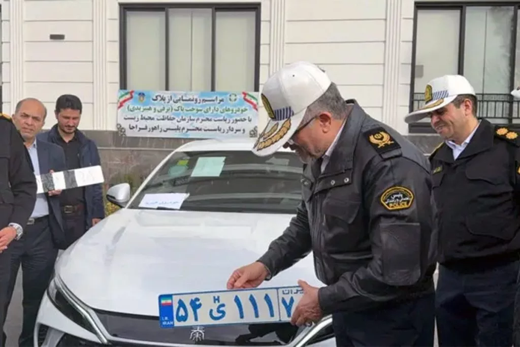 خودروهای هیبریدی پلاک اختصاصی می گیرند