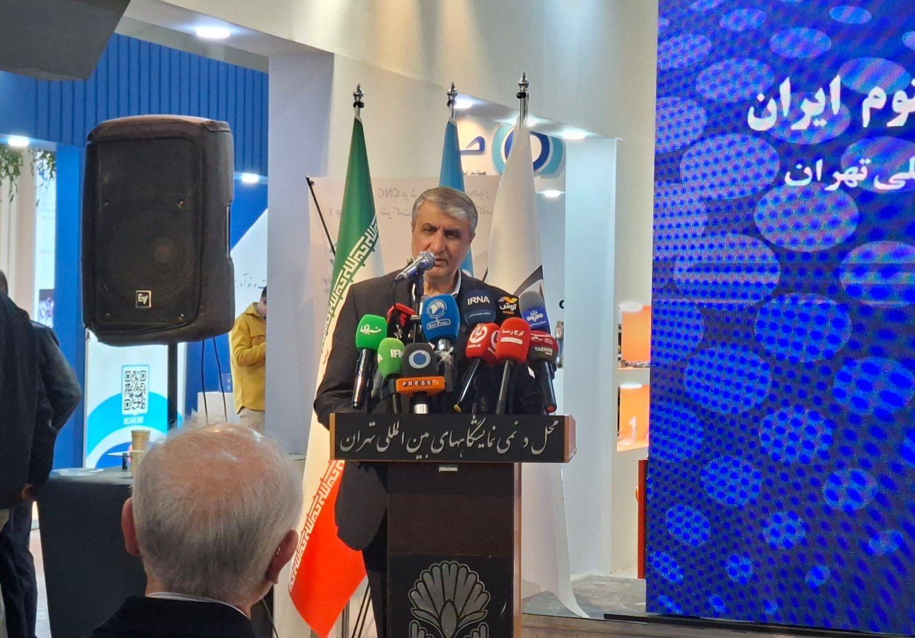 معرفی توانمندی های جدید لیزر و کوانتوم ایران در نمایشگاه تهران