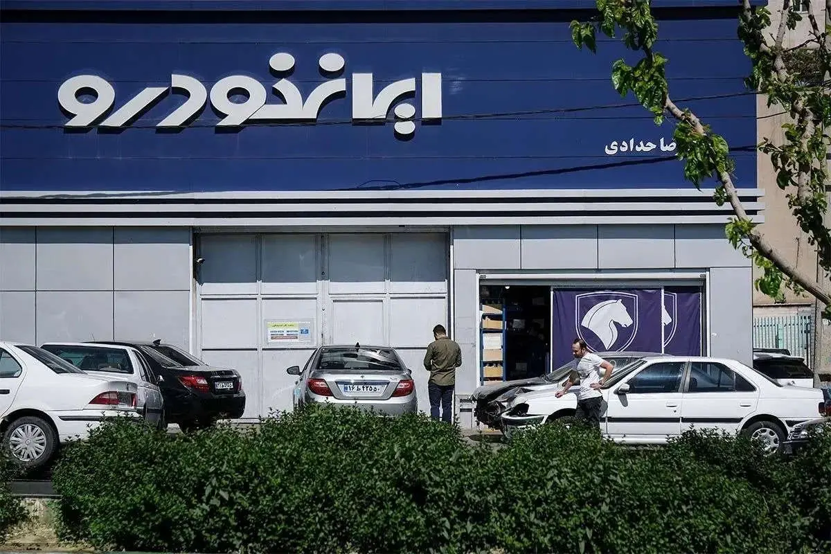 جزییات جدید از فروش فوری بدون قرعه کشی ایران خودرو