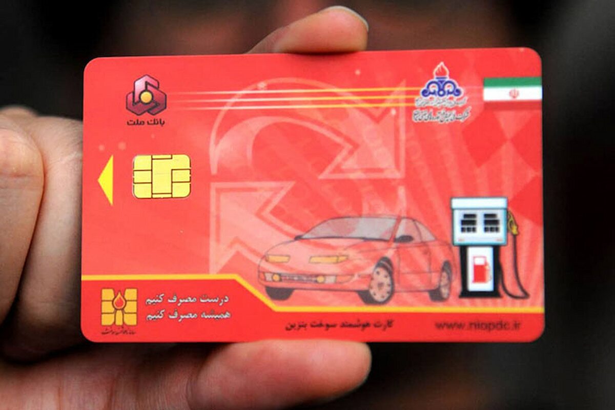 یک تغییر بزرگ در نظام سوخت کشور / منتظر اتقاق خاص باشید