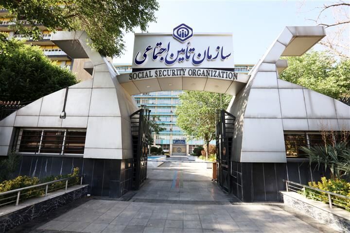 واریزی جدید دولت برای این گروه از مردم