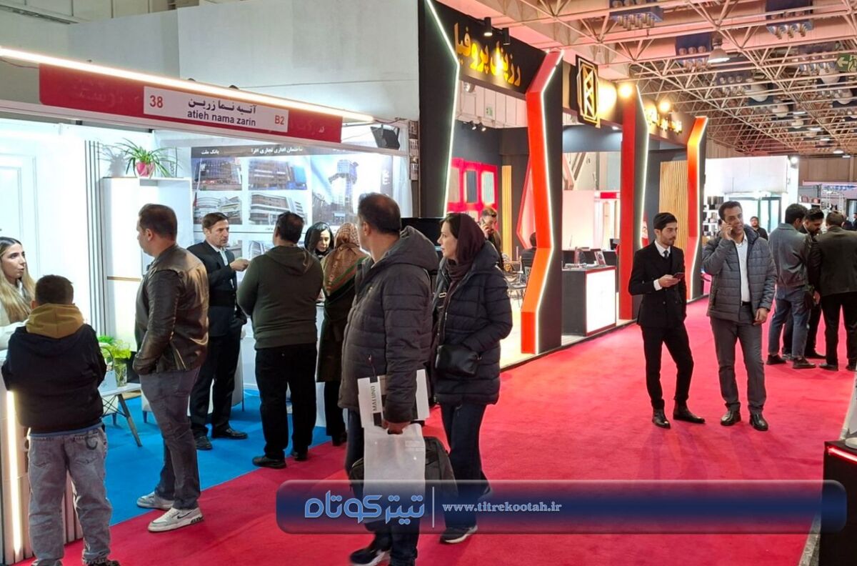 ببینید | نمایش آخرین توانمندی های صنعت معماری داخلی و دکوراسیون در میدکس ۲۰۲۶