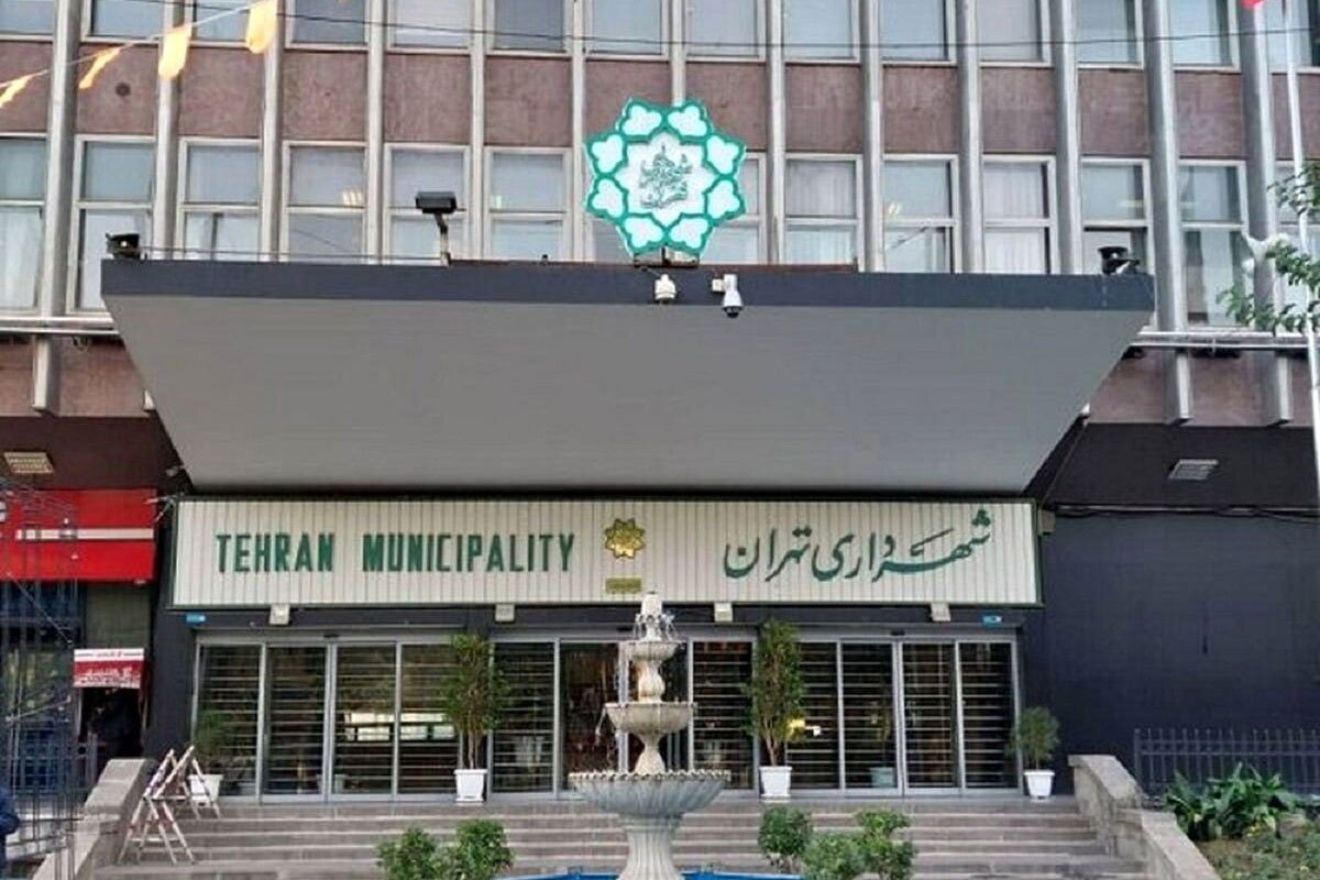 جزئیات بودجه ۳۲۳ هزار میلیاردی شهرداری تهران اعلام شد
