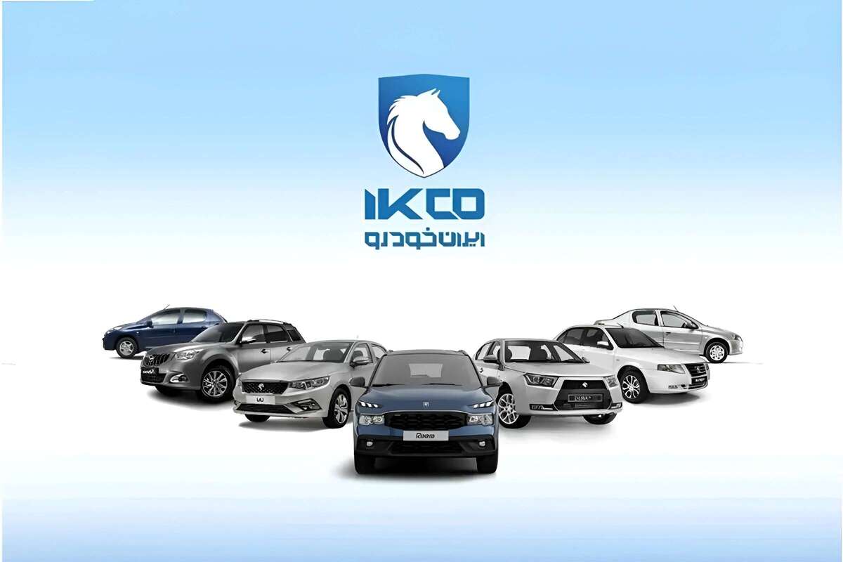 قیمت محصولات ایران‌خودرو رسما افزایش یافت