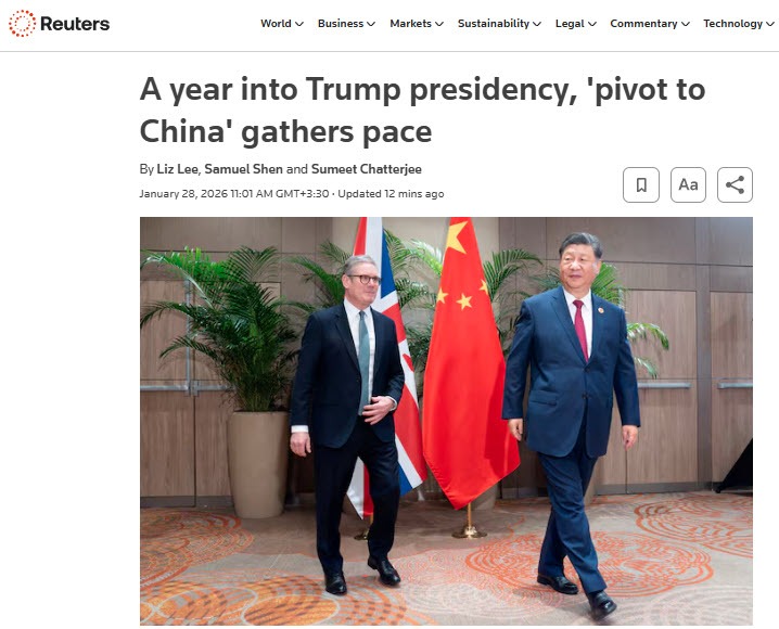 رکوردشکنی تاریخی قیمت طلا/ ترامپ کره جنوبی را تهدید کرد