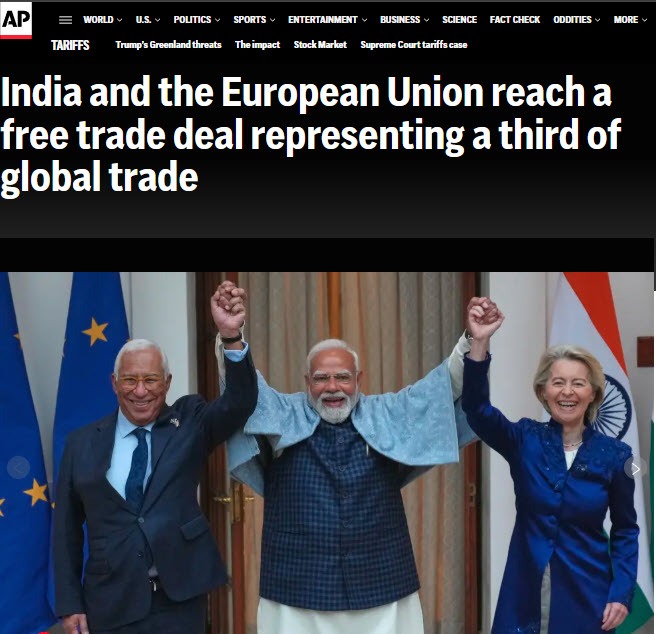 رکوردشکنی تاریخی قیمت طلا/ ترامپ کره جنوبی را تهدید کرد