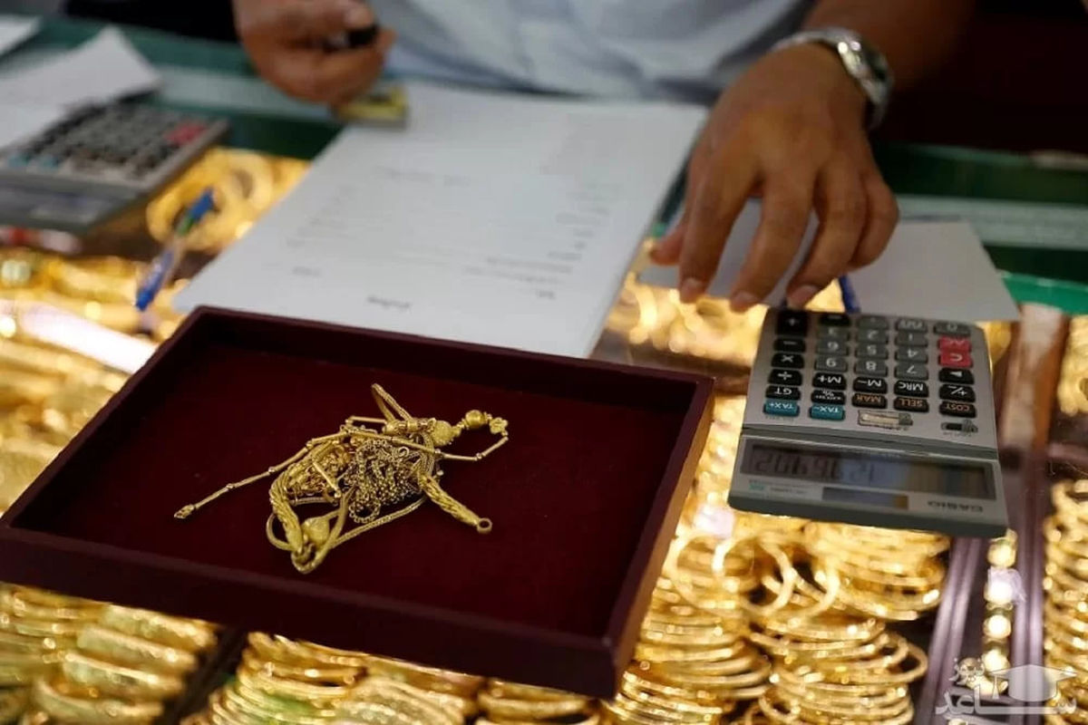 قیمت جدید طلا ۱۸ عیار امروز ۱۴ اردیبهشت اعلام شد
